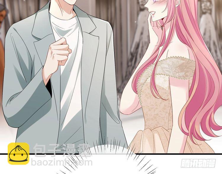 名門摯愛 - 第515話 試婚紗(2/2) - 2