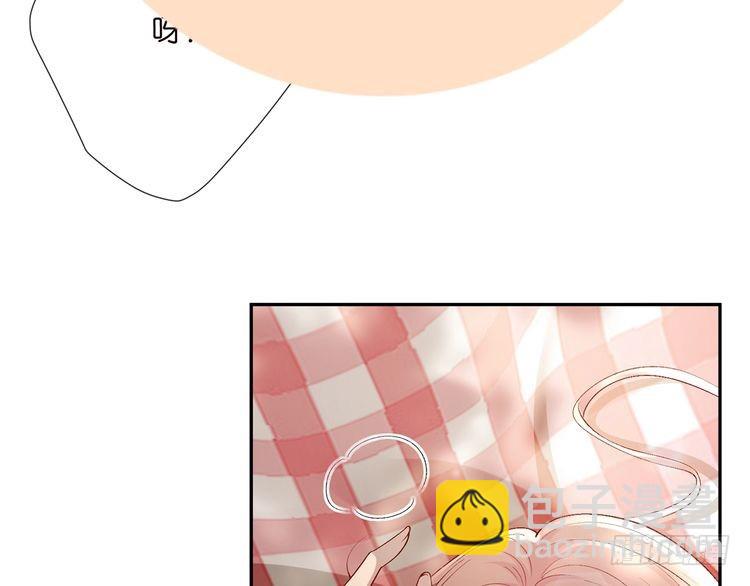 名門摯愛 - 特典2(2/3) - 2