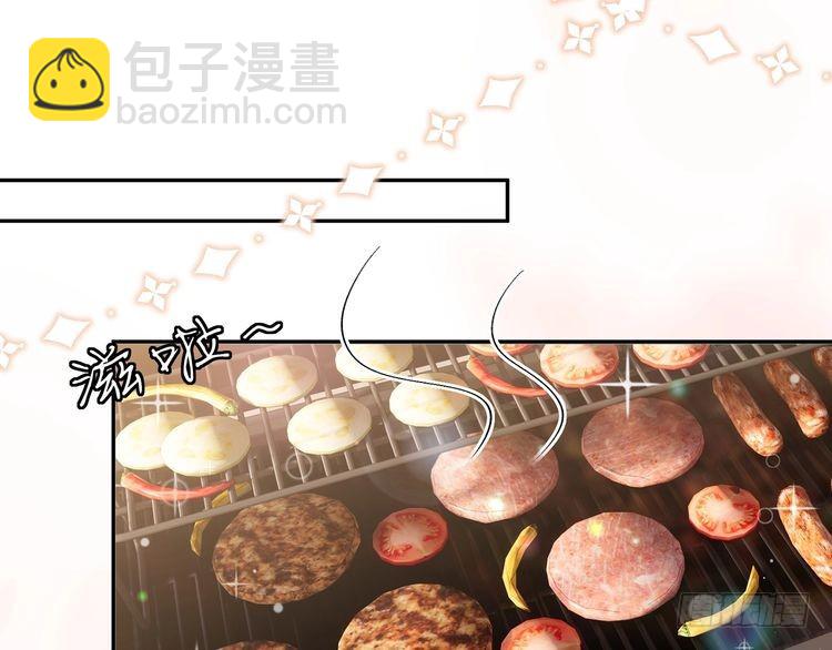 名門摯愛 - 特典2(2/3) - 2