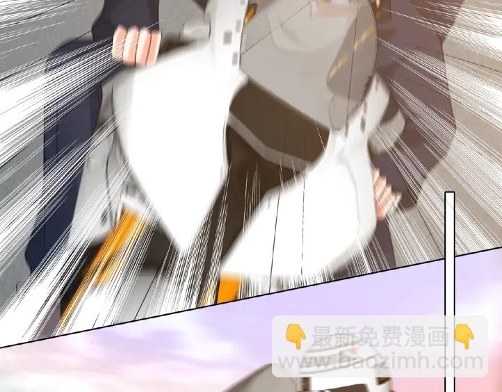 名門摯愛 - 第54話  樹林裡的衝動(2/2) - 5