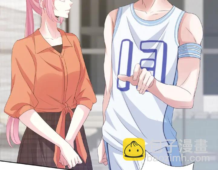 名門摯愛 - 第54話  樹林裡的衝動(2/2) - 2