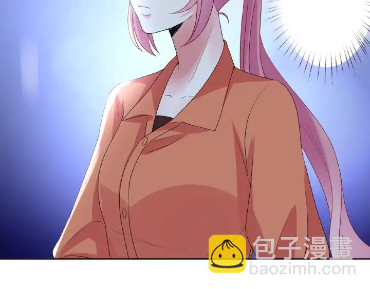 名門摯愛 - 第54話  樹林裡的衝動(2/2) - 4