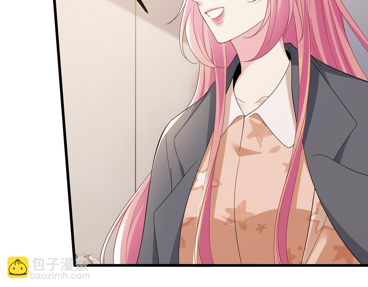 名門摯愛 - 第519話 她懷孕了？！(1/3) - 8