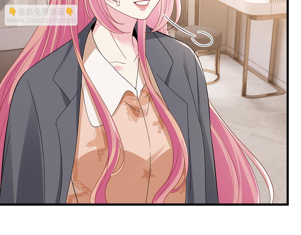 名門摯愛 - 第519話 她懷孕了？！(1/3) - 5