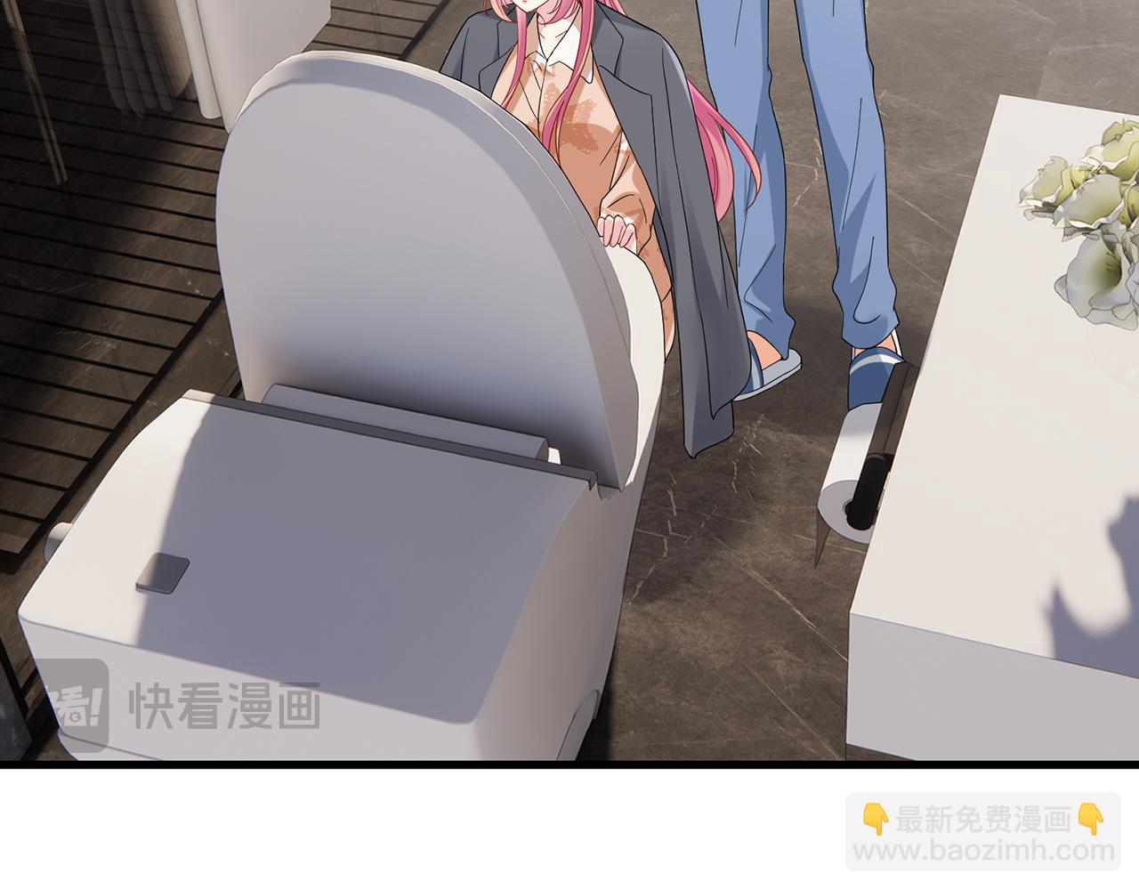 名門摯愛 - 第519話 她懷孕了？！(1/3) - 1