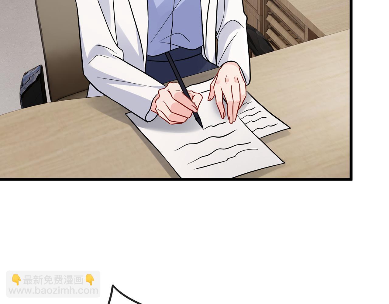 名門摯愛 - 第519話 她懷孕了？！(2/3) - 2