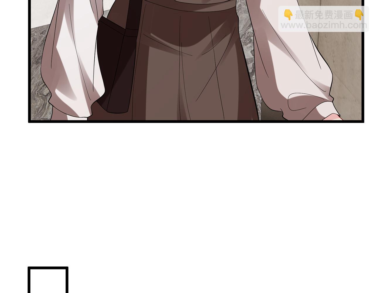 名門摯愛 - 第519話 她懷孕了？！(2/3) - 7