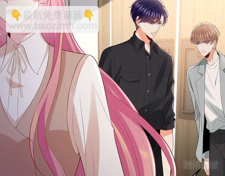 名門摯愛 - 第517話 嫂嫂難當啊(1/3) - 4