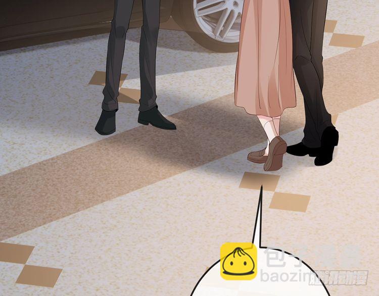 名門摯愛 - 第517話 嫂嫂難當啊(1/3) - 8