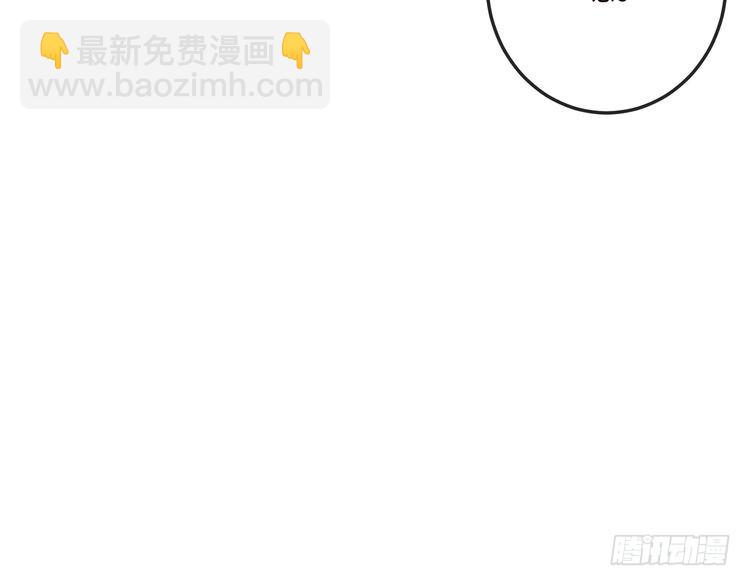 名門摯愛 - 第517話 嫂嫂難當啊(1/3) - 5