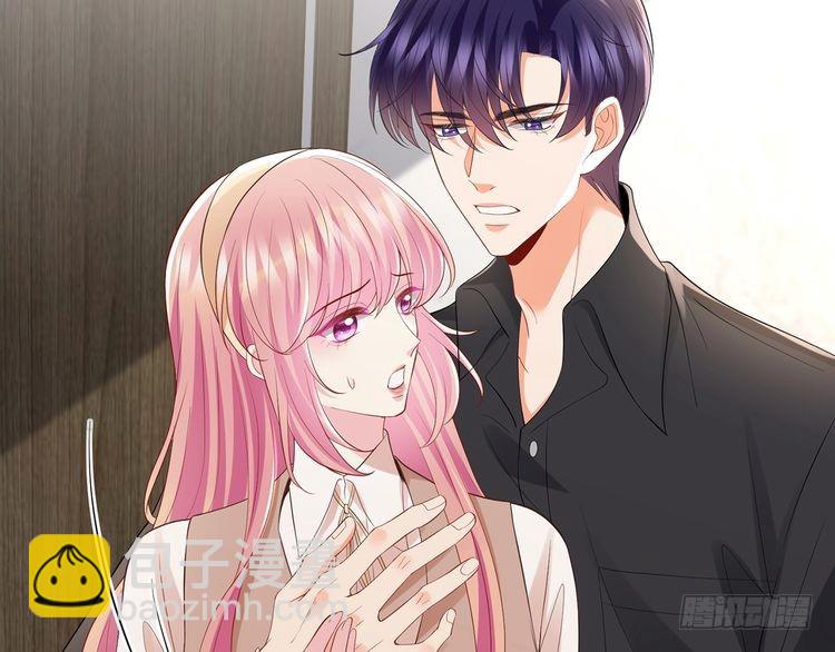 名門摯愛 - 第517話 嫂嫂難當啊(1/3) - 5