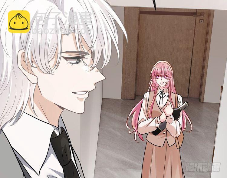 名門摯愛 - 第517話 嫂嫂難當啊(2/3) - 6