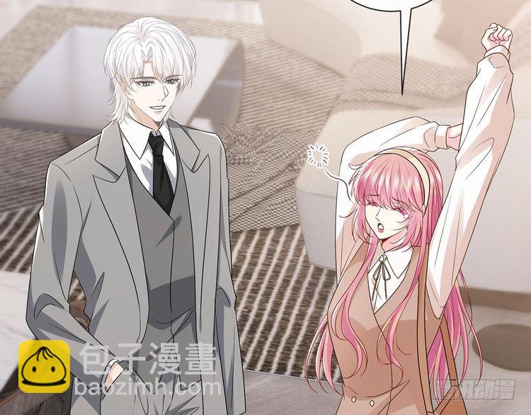 名門摯愛 - 第517話 嫂嫂難當啊(2/3) - 5