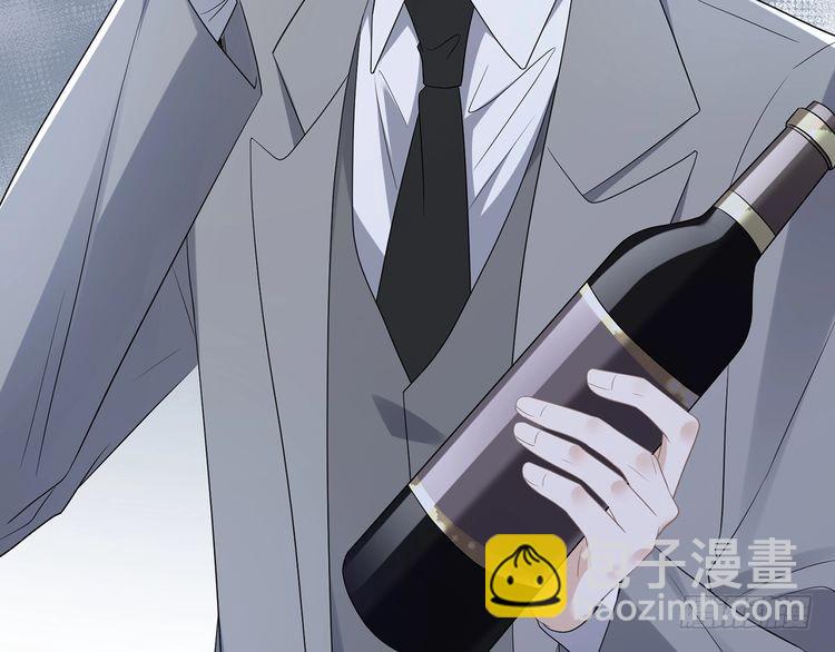 名門摯愛 - 第517話 嫂嫂難當啊(2/3) - 2