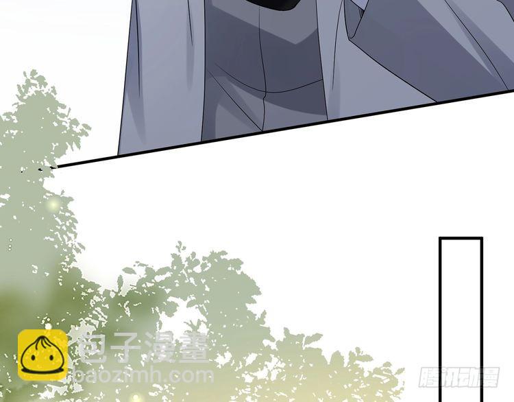 名門摯愛 - 第517話 嫂嫂難當啊(2/3) - 3