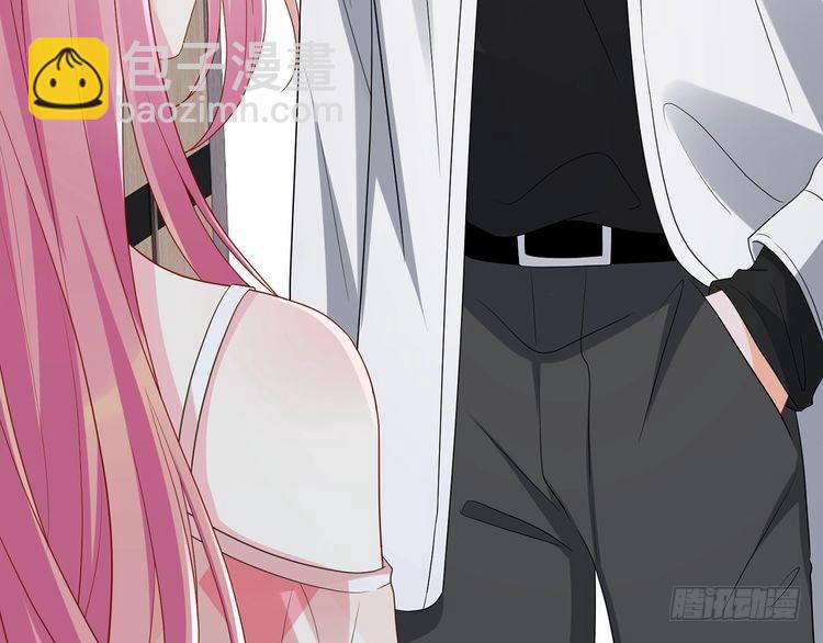 名門摯愛 - 第517話 嫂嫂難當啊(2/3) - 1