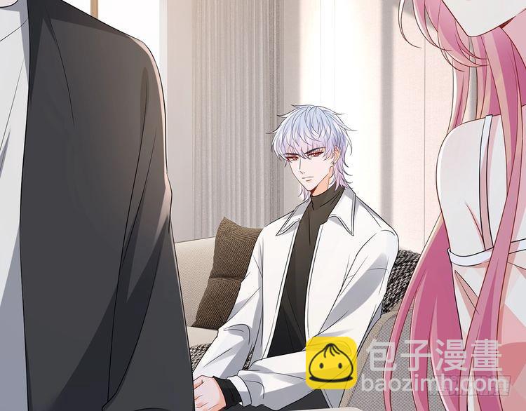 名門摯愛 - 第517話 嫂嫂難當啊(2/3) - 5