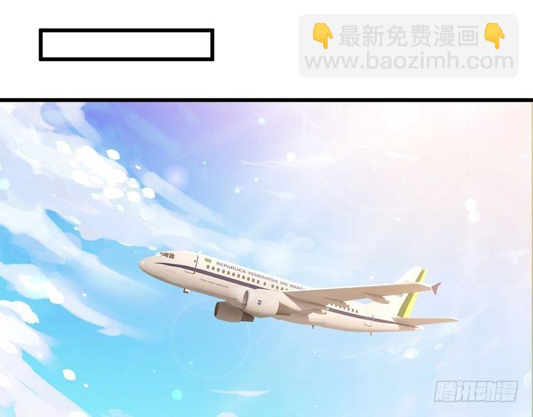 名門摯愛 - 第517話 嫂嫂難當啊(2/3) - 7