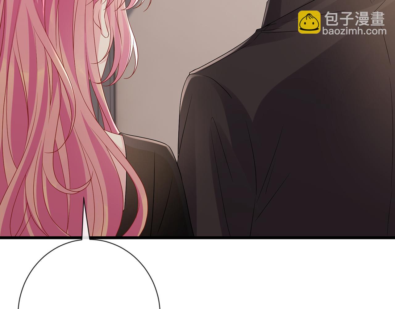 名門摯愛 - 第521話 他是我的人(1/3) - 2