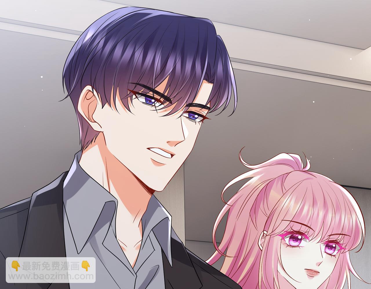 名門摯愛 - 第521話 他是我的人(3/3) - 2