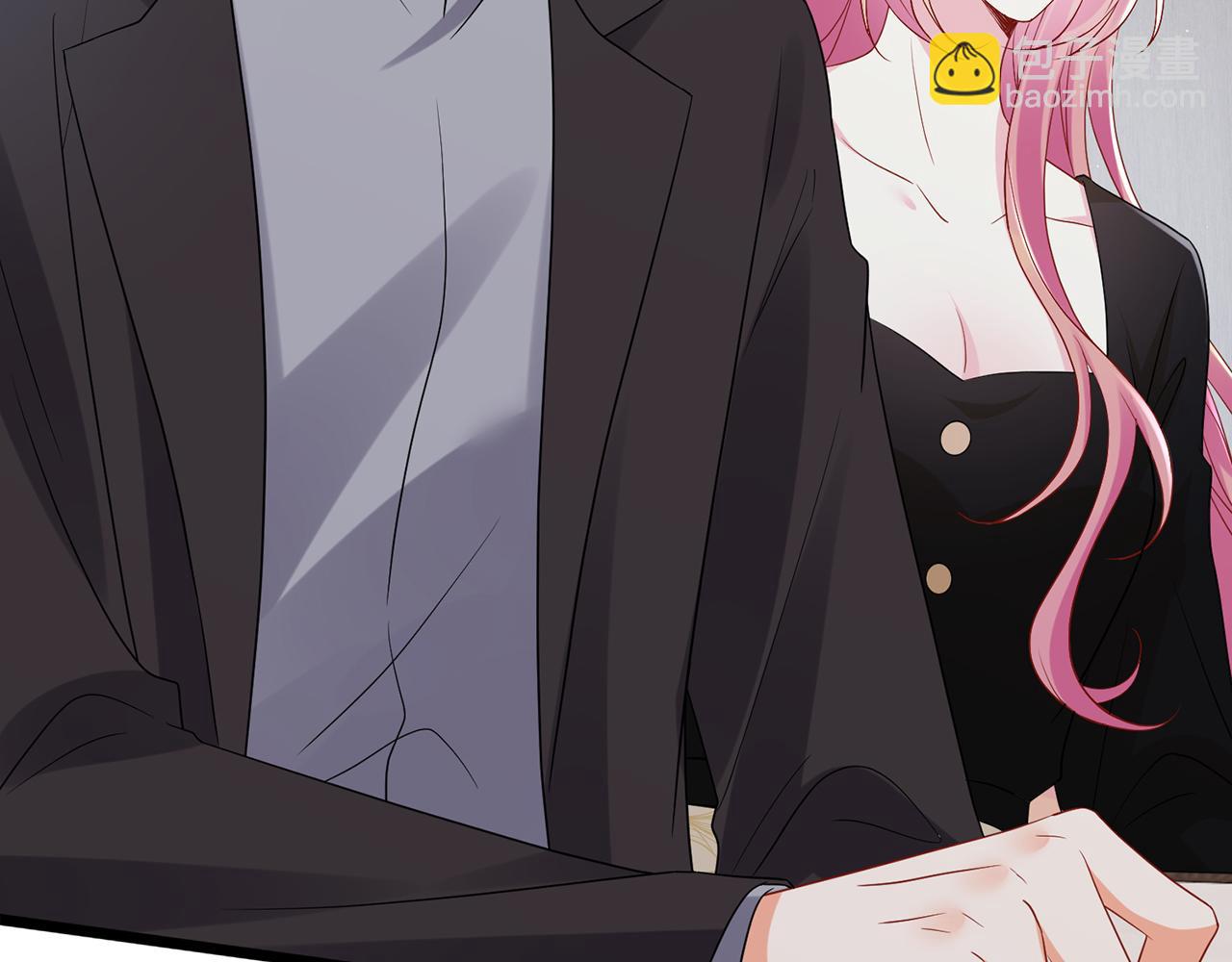 名門摯愛 - 第521話 他是我的人(3/3) - 3