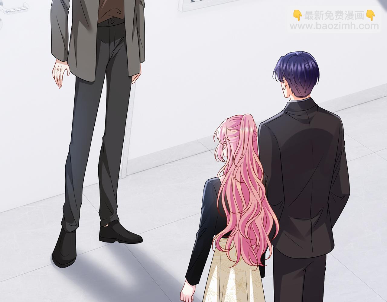 名門摯愛 - 第521話 他是我的人(1/3) - 5
