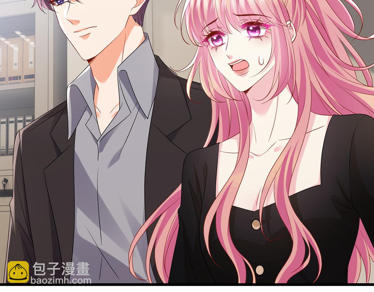 名門摯愛 - 第521話 他是我的人(1/3) - 8