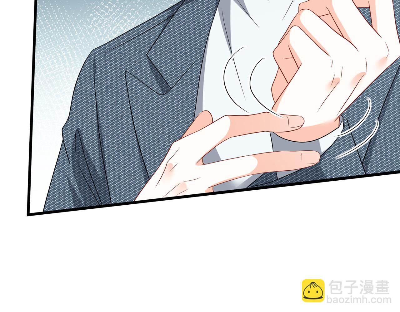 名門摯愛 - 第521話 他是我的人(1/3) - 1