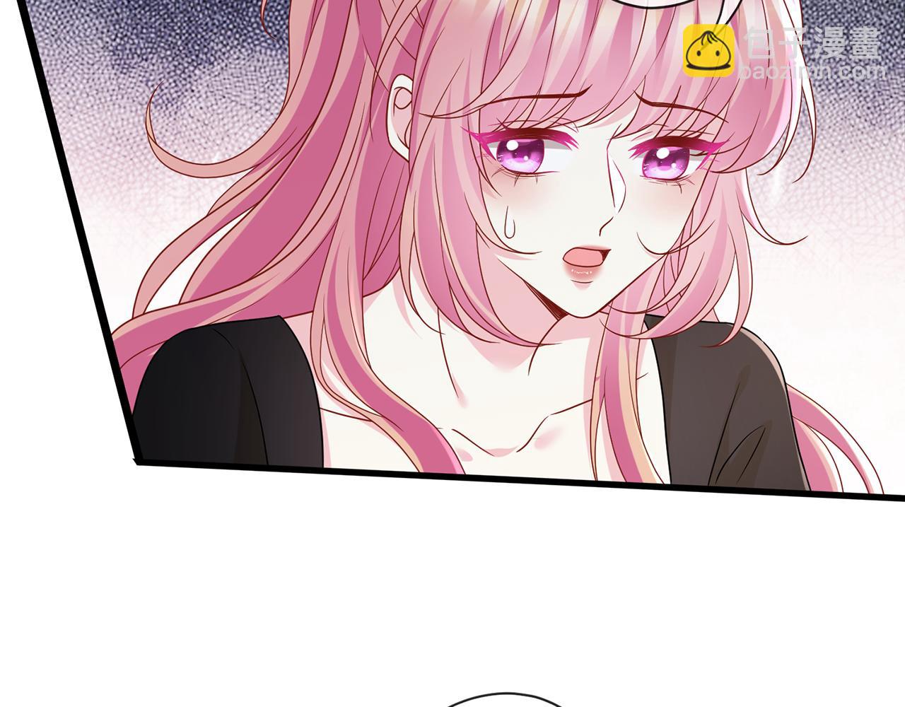 名門摯愛 - 第521話 他是我的人(1/3) - 2