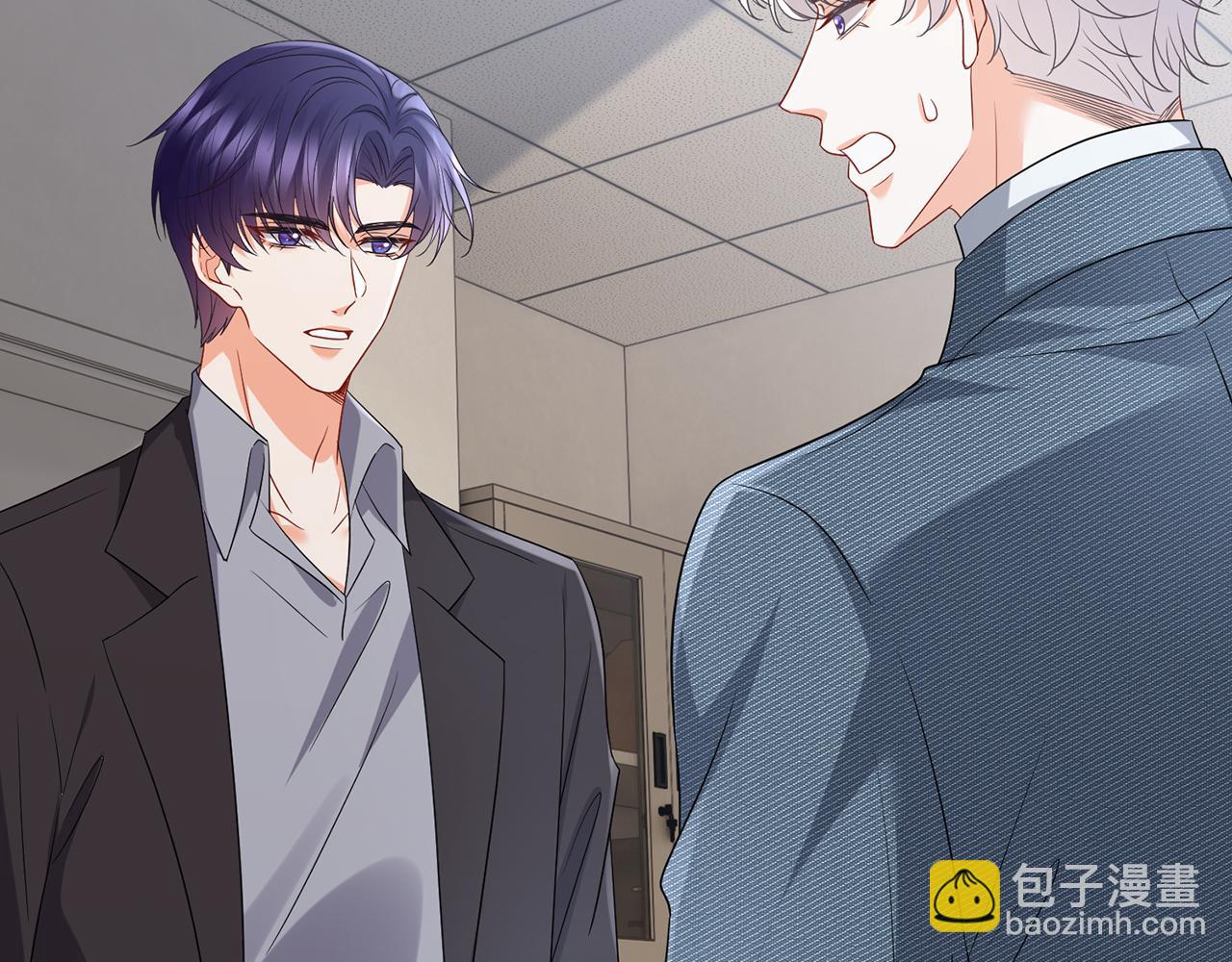 名門摯愛 - 第521話 他是我的人(1/3) - 8
