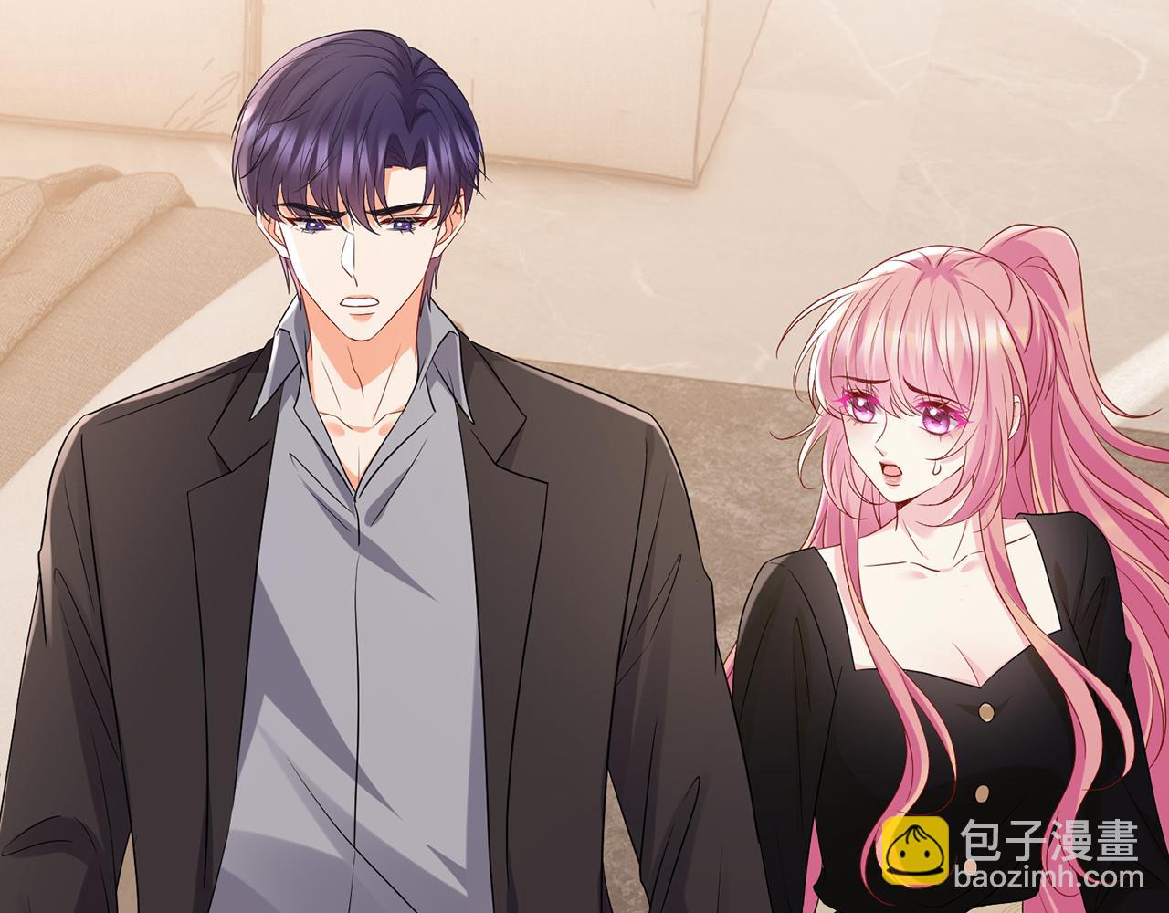 名門摯愛 - 第521話 他是我的人(1/3) - 5