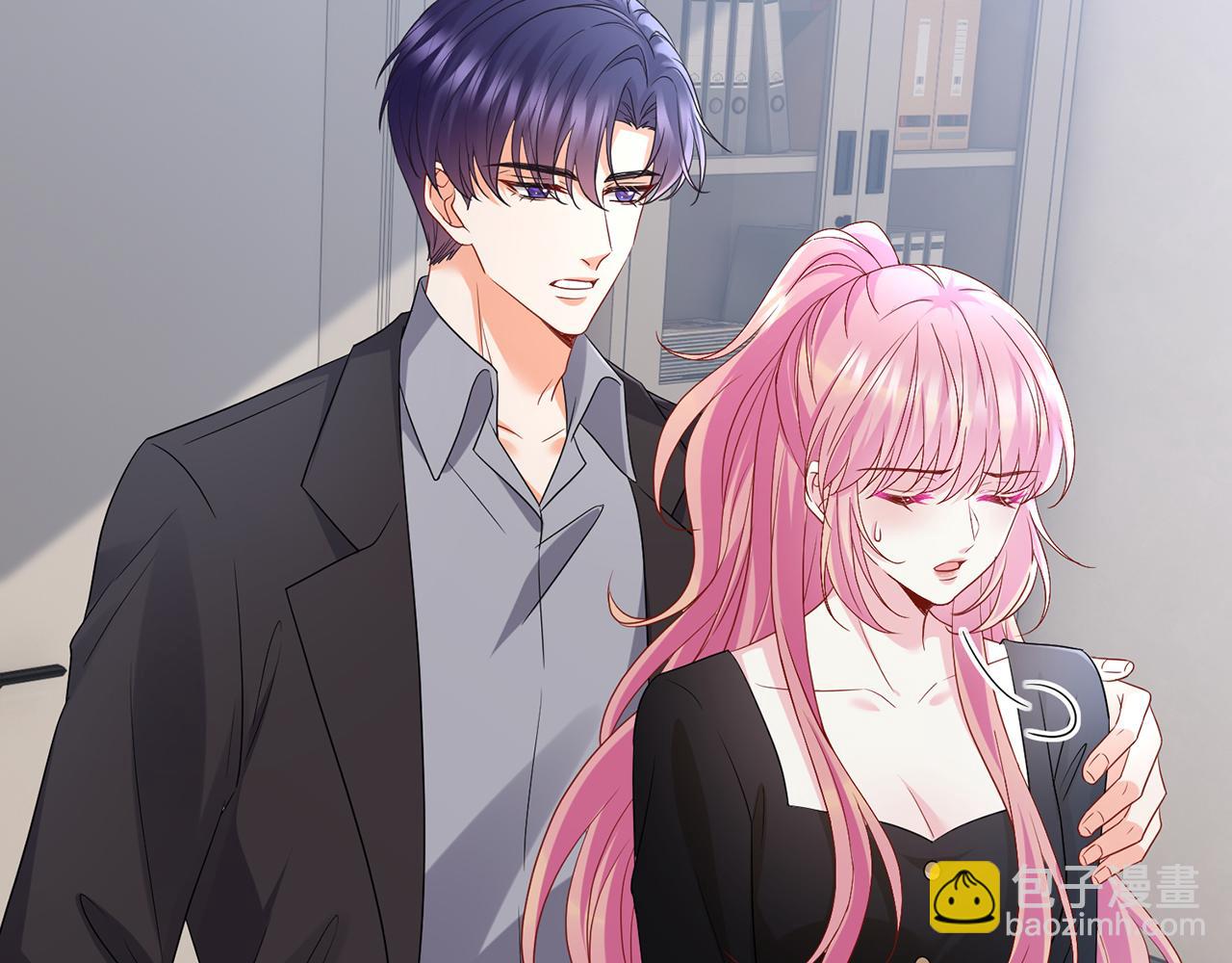 名門摯愛 - 第521話 他是我的人(2/3) - 7