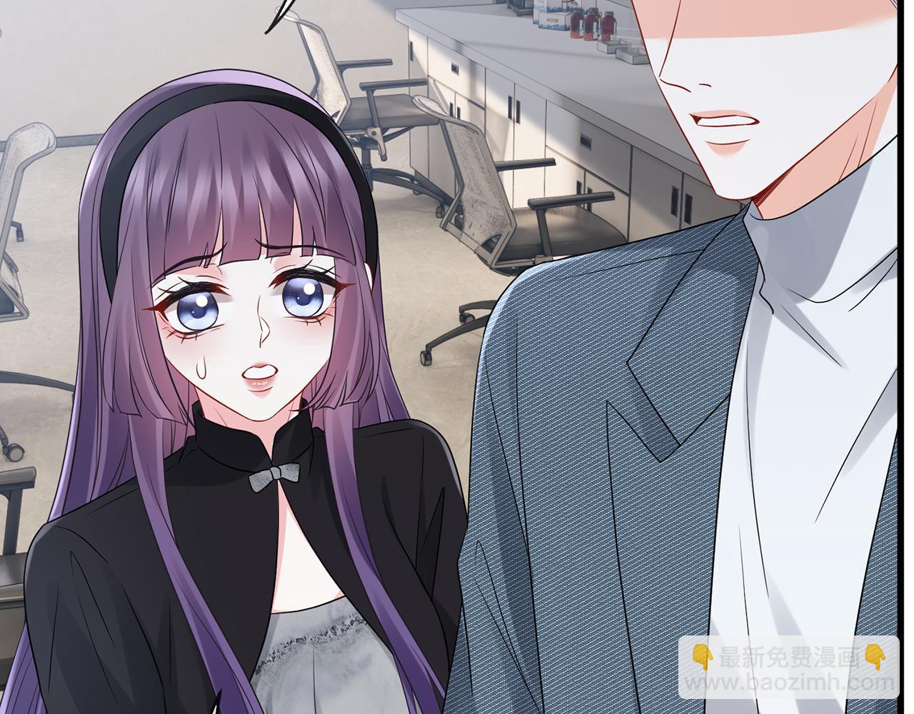 名門摯愛 - 第521話 他是我的人(2/3) - 4