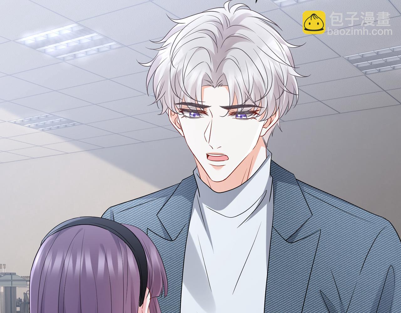 名門摯愛 - 第521話 他是我的人(2/3) - 4