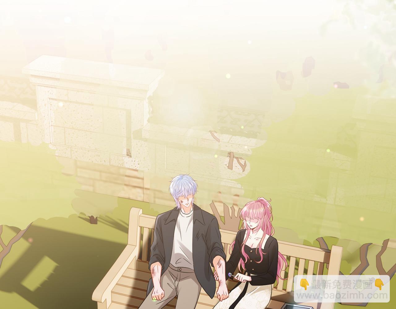 名門摯愛 - 第521話 他是我的人(2/3) - 8