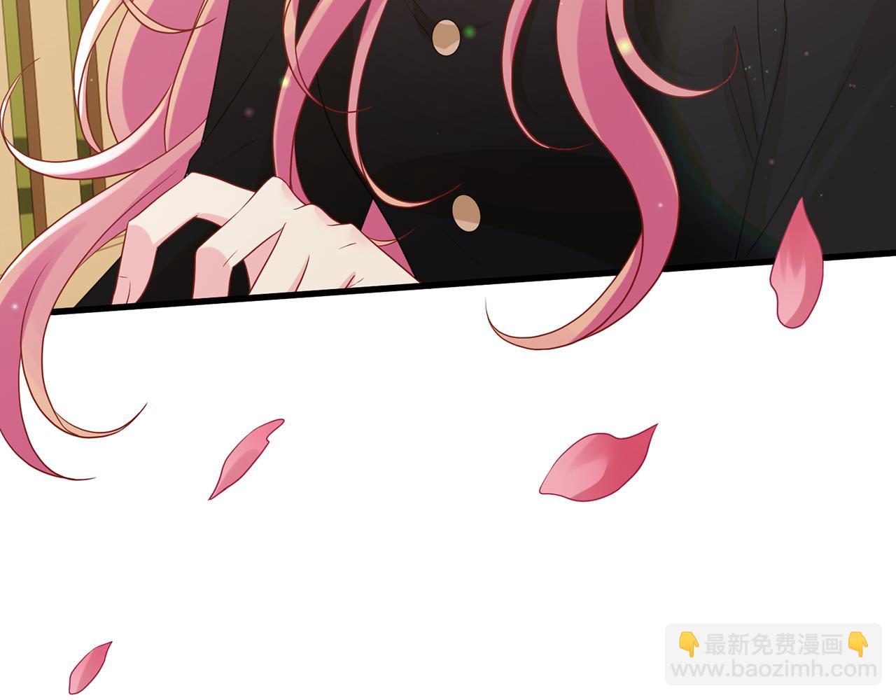 名門摯愛 - 第521話 他是我的人(2/3) - 6