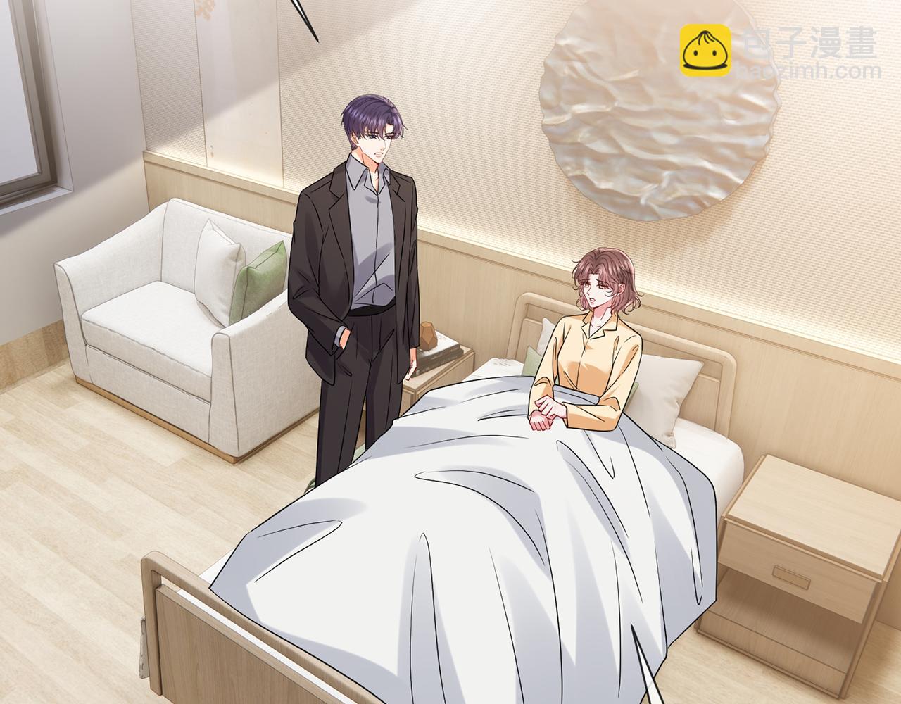 名門摯愛 - 第521話 他是我的人(2/3) - 8