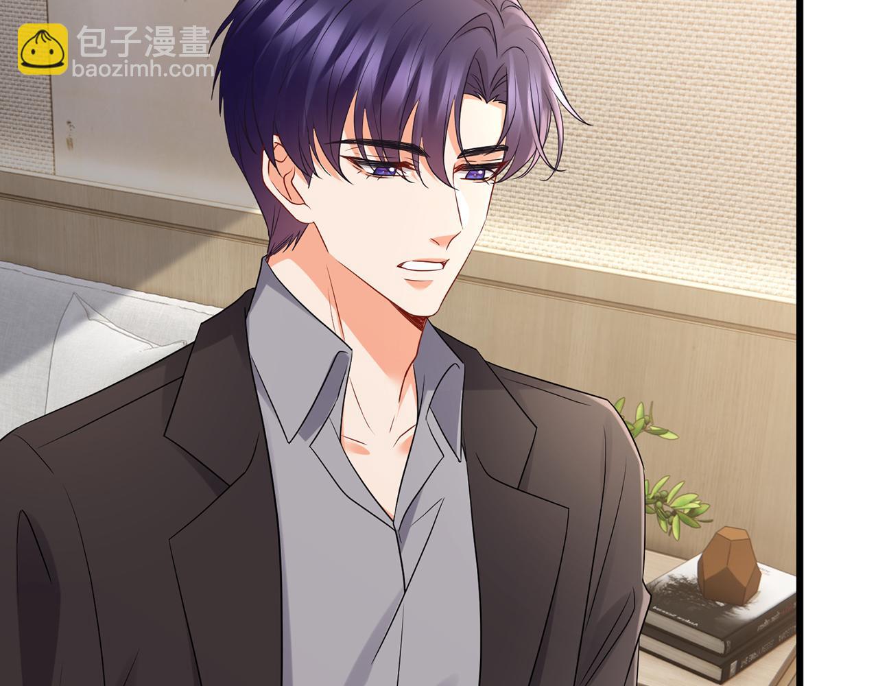 名門摯愛 - 第521話 他是我的人(2/3) - 3