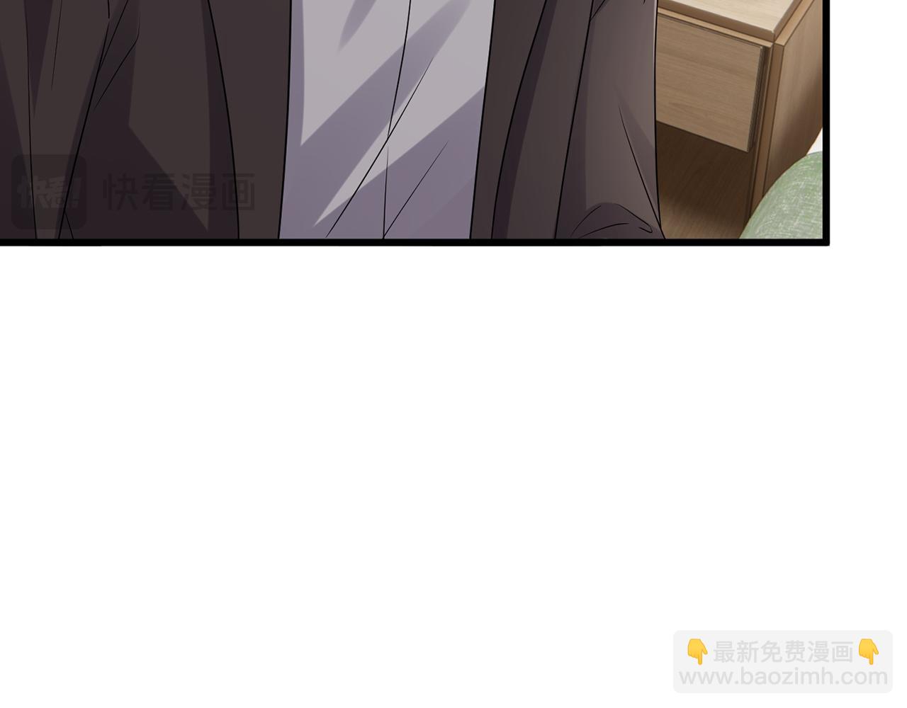 名門摯愛 - 第521話 他是我的人(2/3) - 4