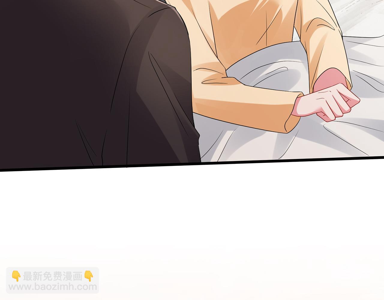 名門摯愛 - 第521話 他是我的人(2/3) - 4