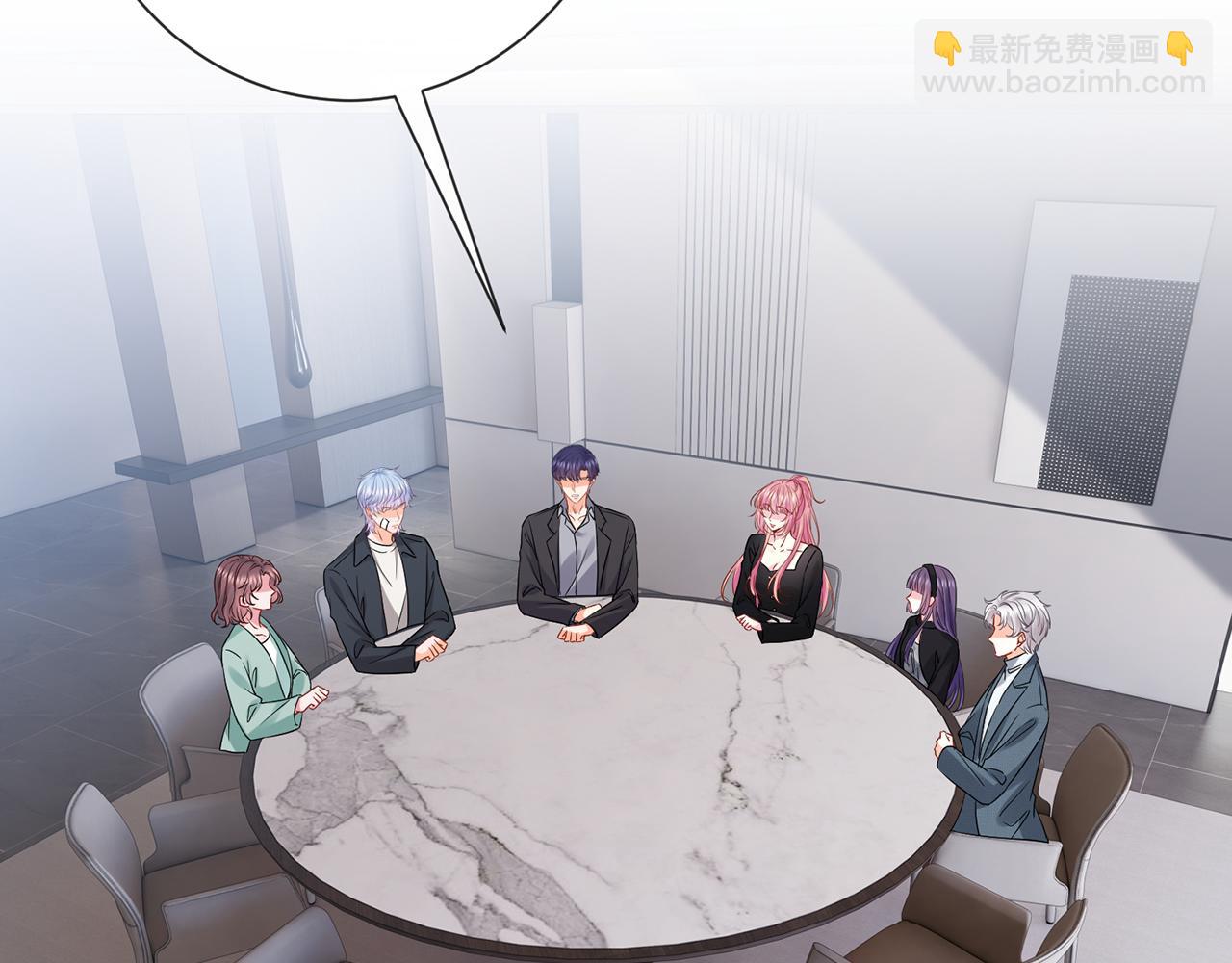 名門摯愛 - 第521話 他是我的人(2/3) - 2