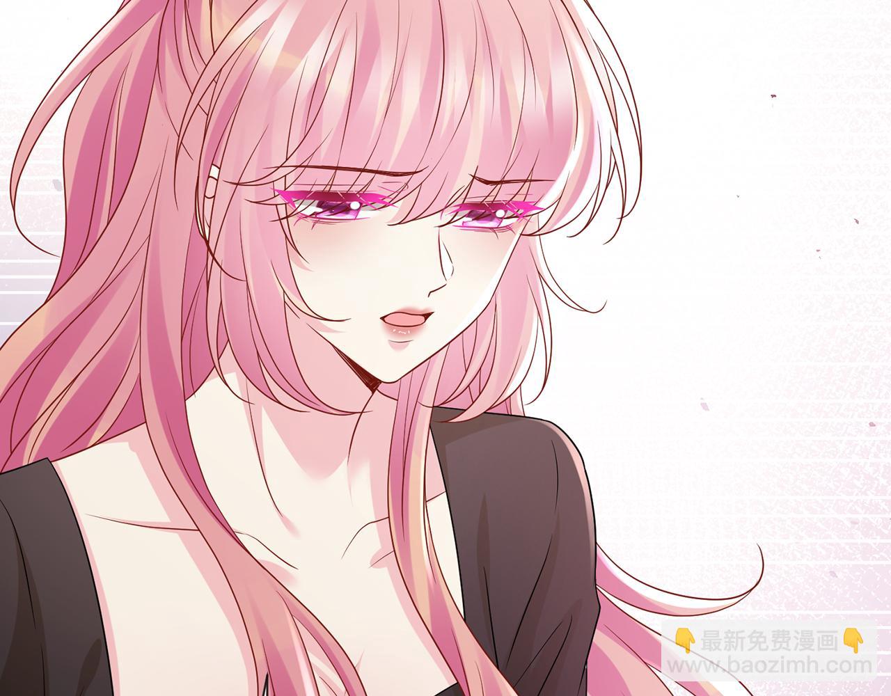 名門摯愛 - 第523話 好男人第一守則(1/3) - 3