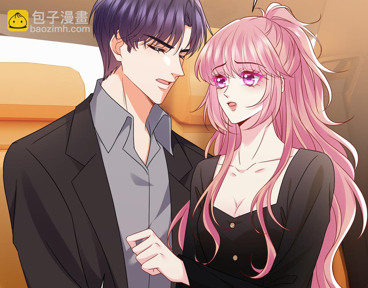 名門摯愛 - 第523話 好男人第一守則(1/3) - 7