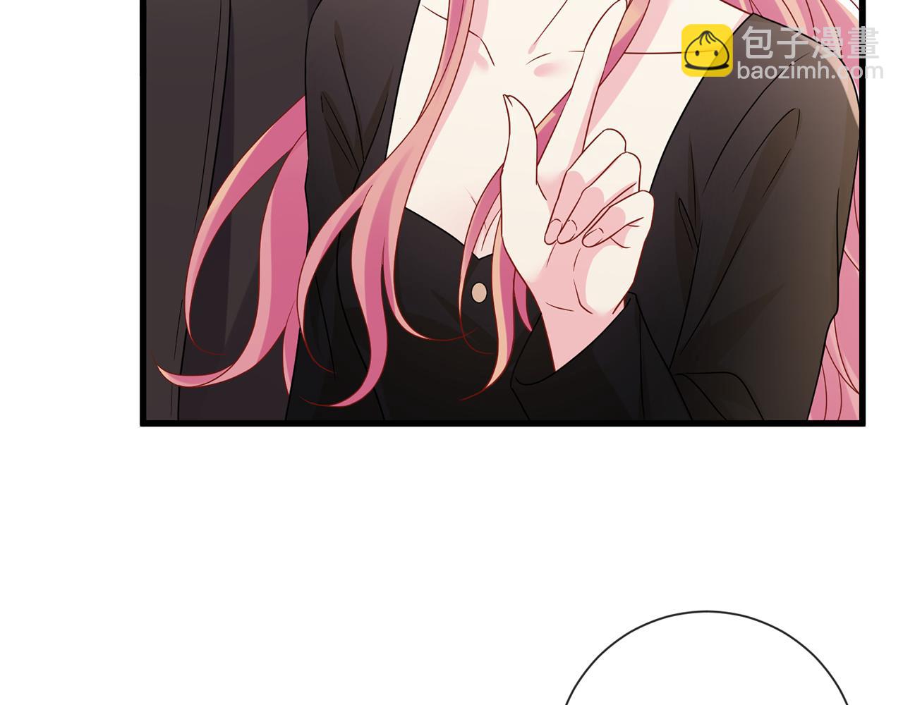 名門摯愛 - 第523話 好男人第一守則(1/3) - 2