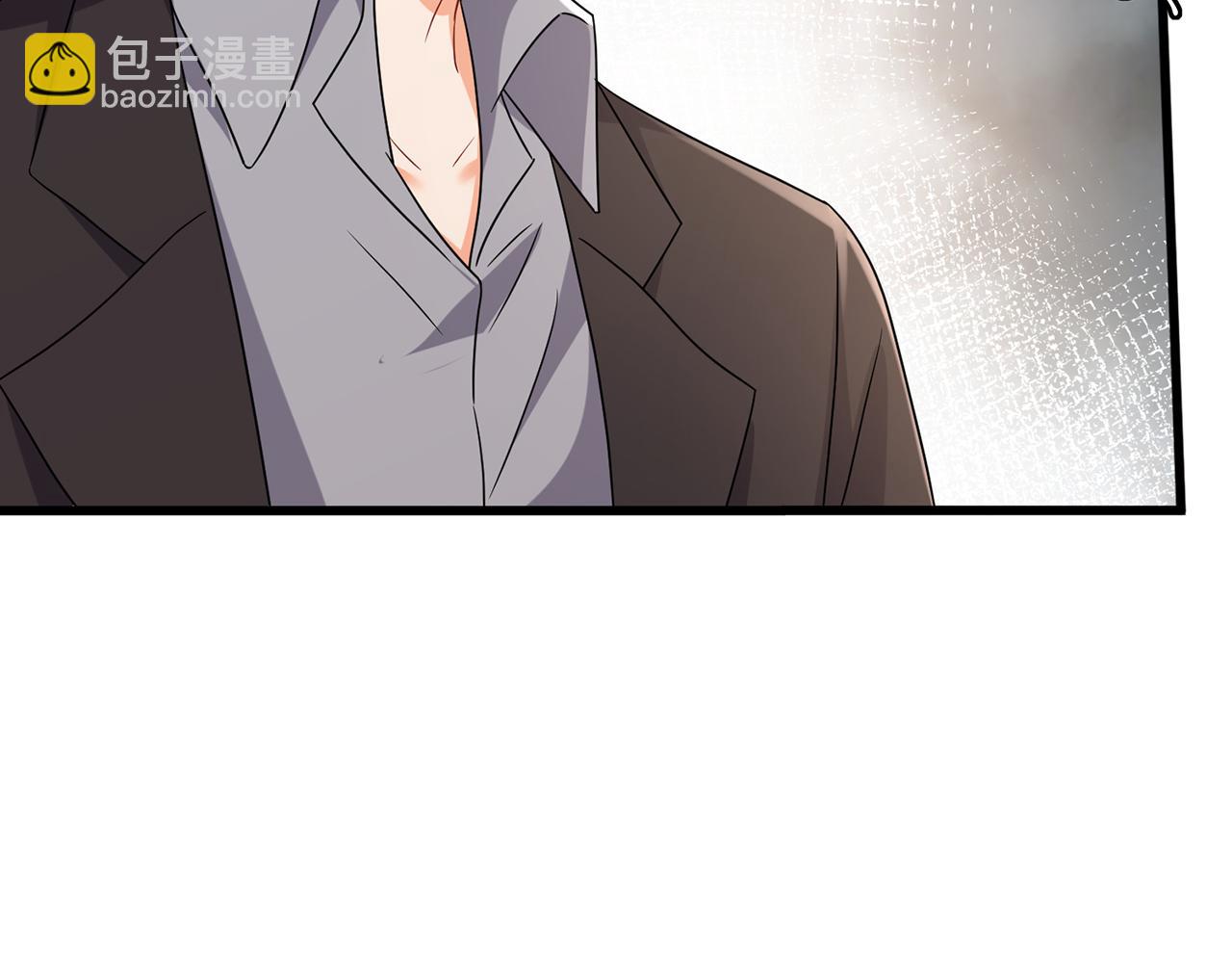 名門摯愛 - 第523話 好男人第一守則(1/3) - 4