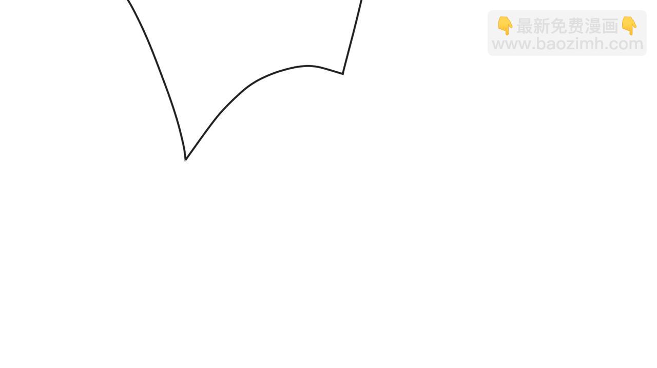 名門摯愛 - 第523話 好男人第一守則(2/3) - 8