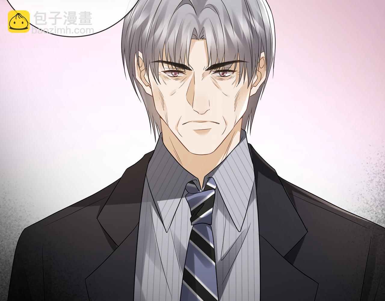 名門摯愛 - 第523話 好男人第一守則(2/3) - 1