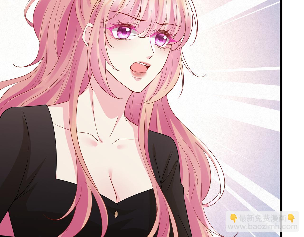 名門摯愛 - 第523話 好男人第一守則(2/3) - 5