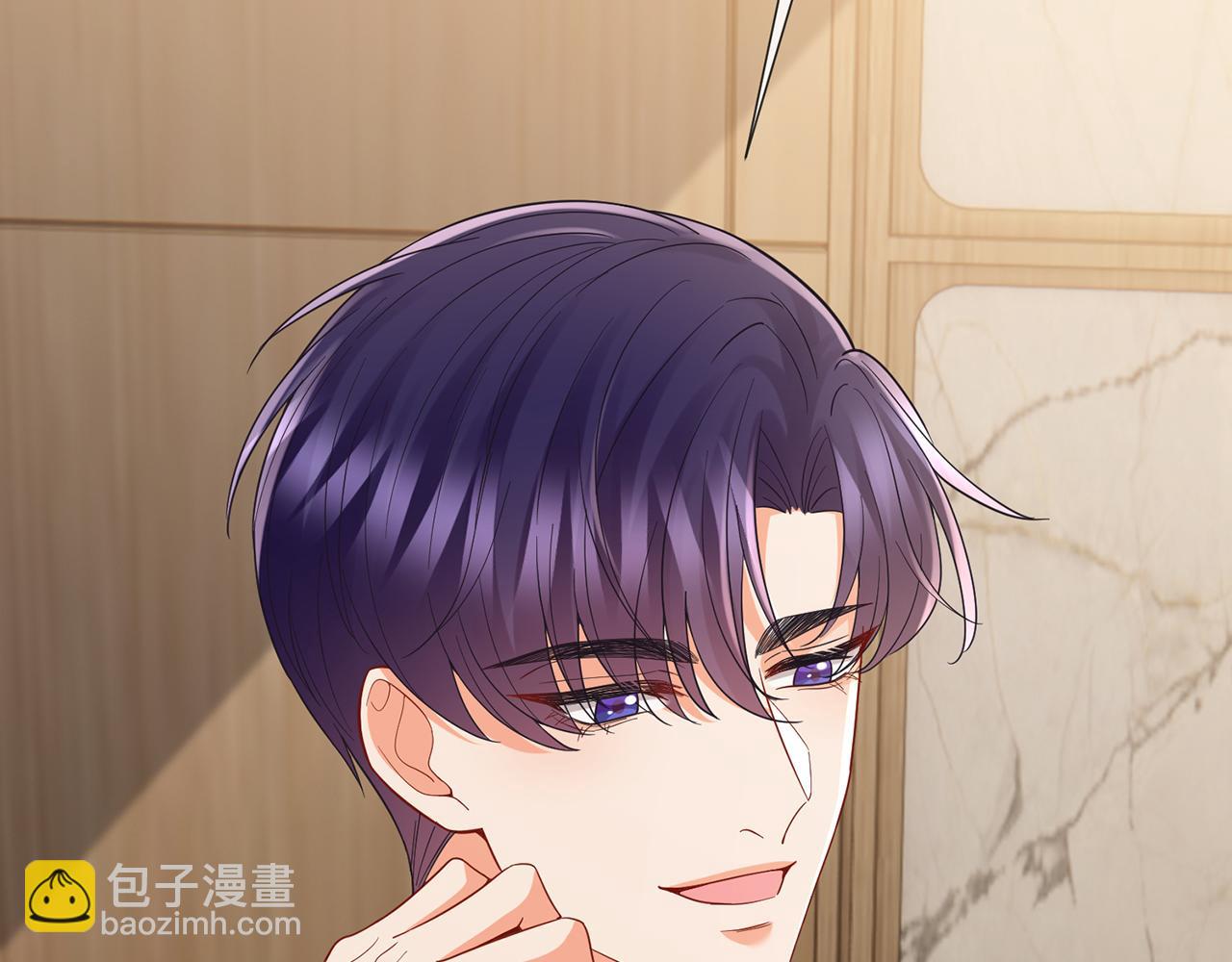 名門摯愛 - 第523話 好男人第一守則(2/3) - 5