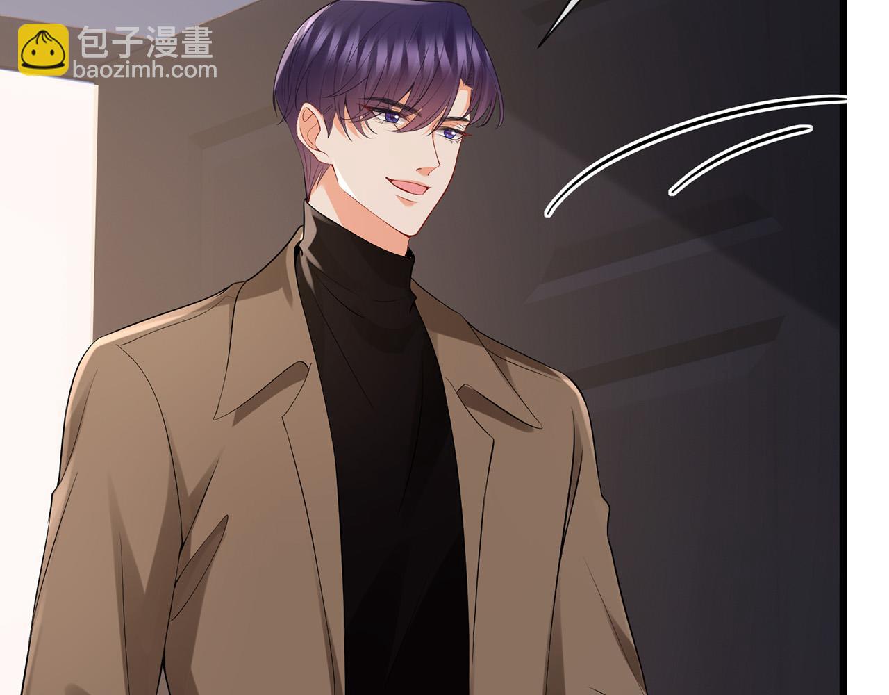 名門摯愛 - 第525話 我那麼大一個老婆呢(3/3) - 2